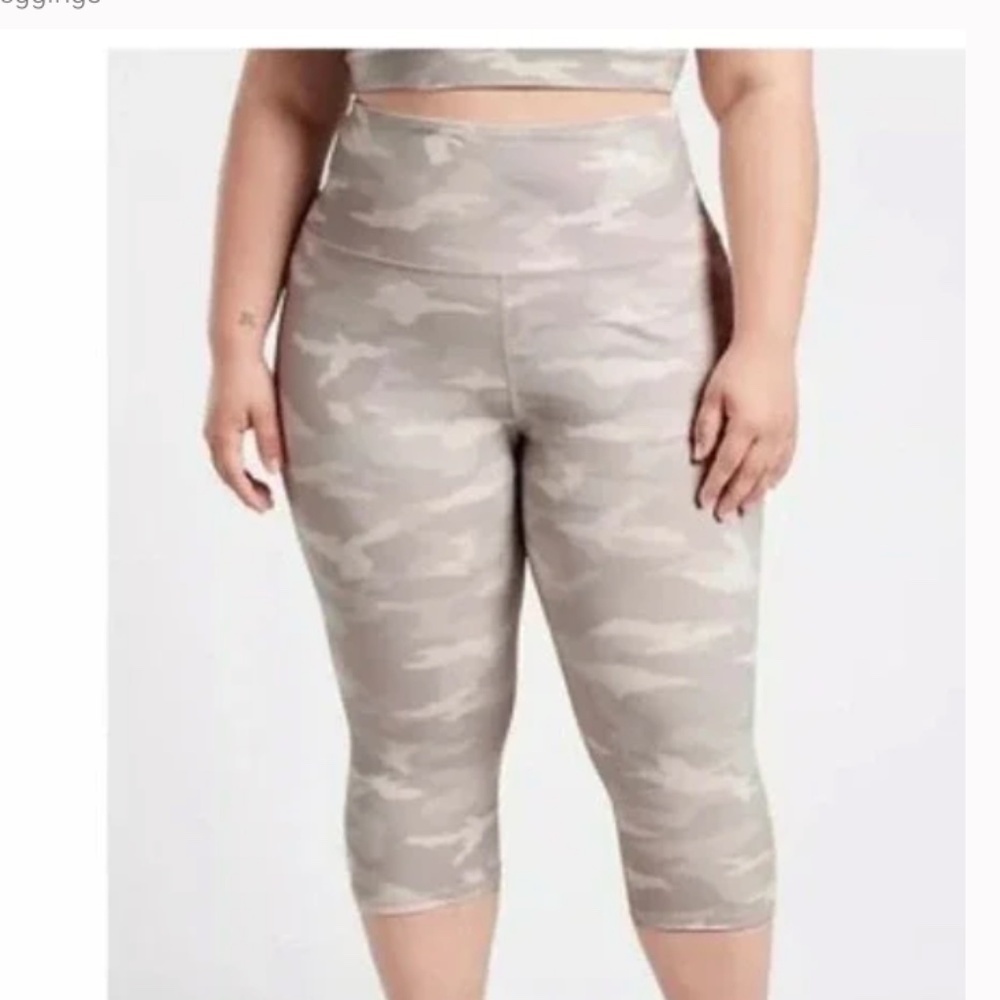 Athleta Elation Camo 7/8 Tight Athletic Cropped Leggings Taupe Size 1X NWT
